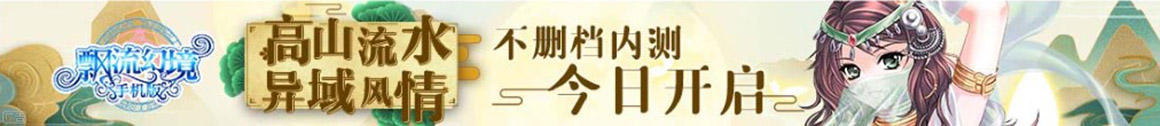 探索電訊
